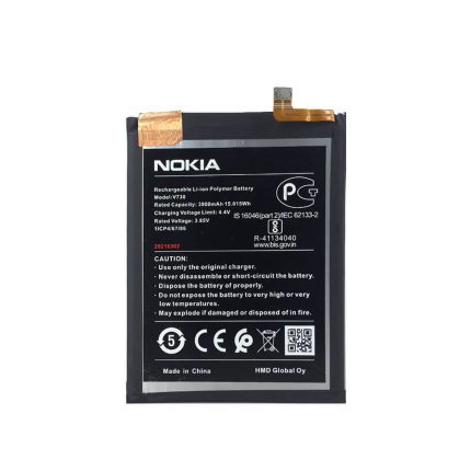 باتری گوشی نوکیا Nokia 1.4