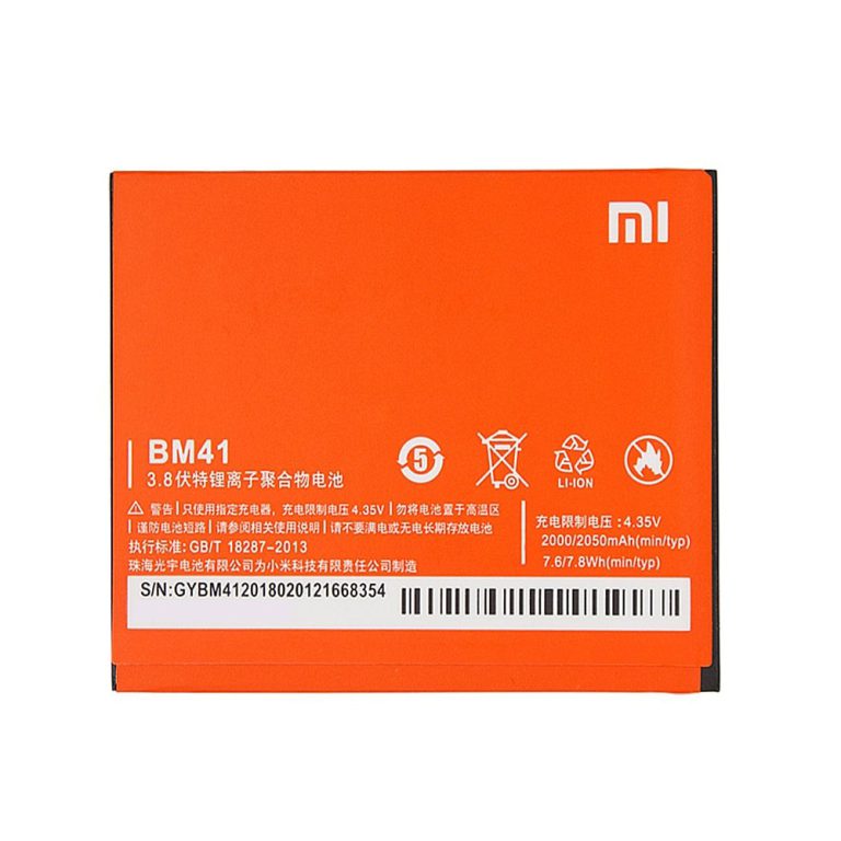باتری گوشی شیائومی Xiaomi Redmi 1 / 1S BM41
