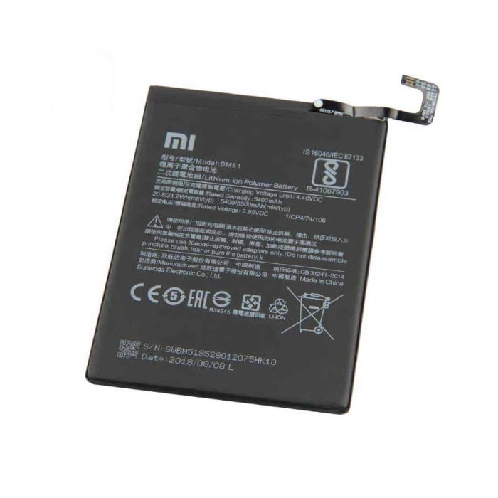 باتری گوشی شیائومی Xiaomi Mi Max 3