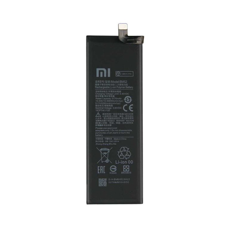 باتری گوشی شیائومی Xiaomi Mi Note 10
