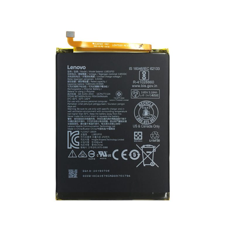باتری گوشی لنوو Lenovo Tab V7 L18D1P33