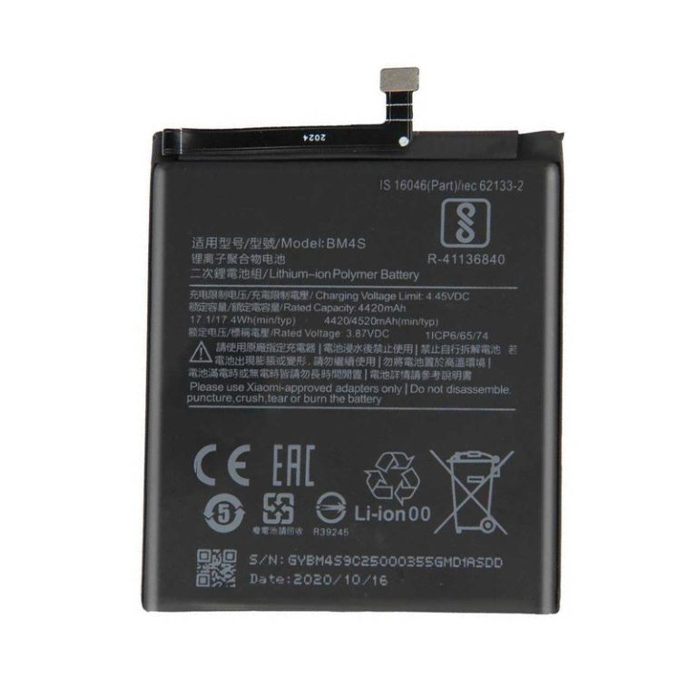 باتری گوشی شیائومی Xiaomi Redmi 10X BM4S