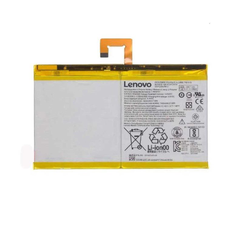 باتری تبلت لنوو Lenovo Tab 4 10 Plus L16D2P31