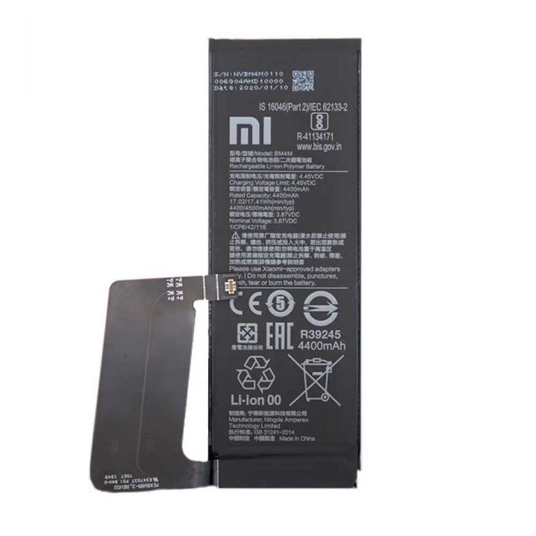 باتری گوشی شیائومی Xiaomi Mi 10 Pro BM4M
